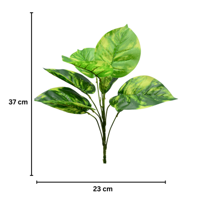 Artificial Dieffenbachia Bunch Dark Green (Pack of 5)
